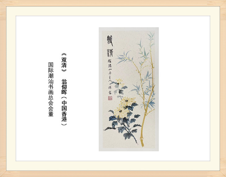幻燈片39.jpg