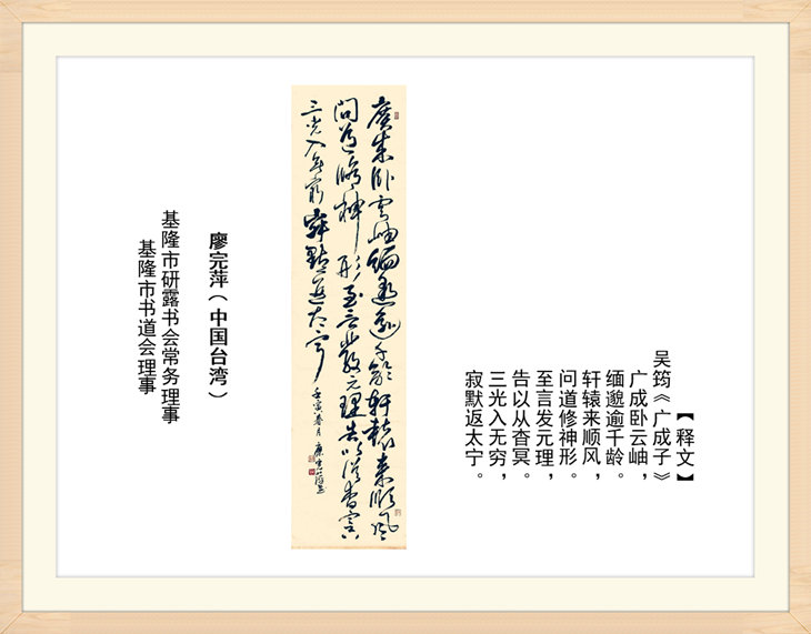 幻燈片40.jpg