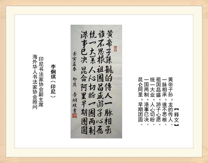 幻燈片41.jpg