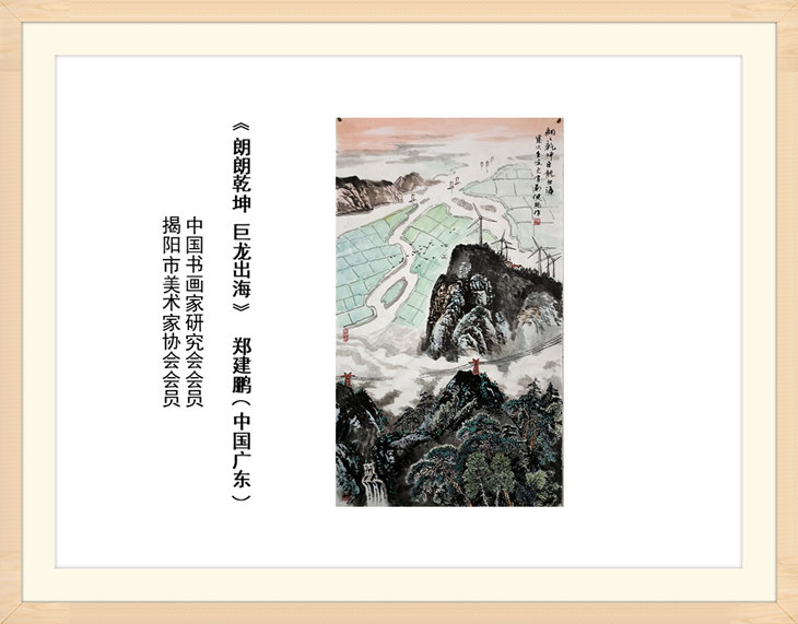 幻燈片42.jpg