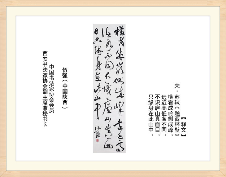 幻燈片43.jpg