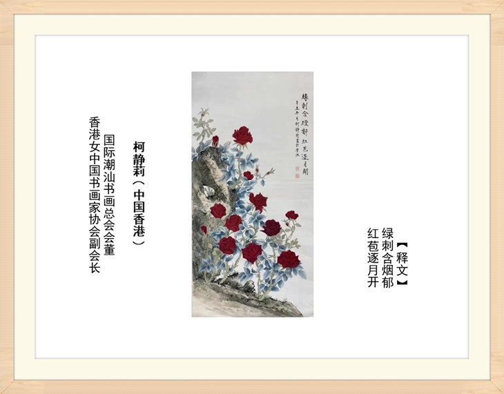 幻燈片44.jpg