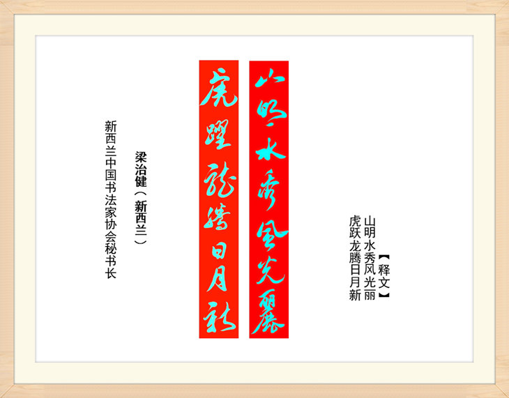 幻燈片45.jpg