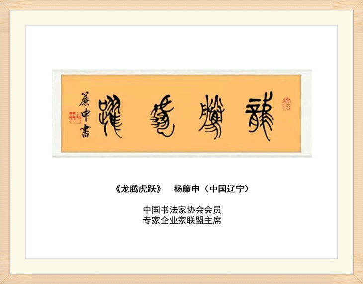 幻燈片46.jpg