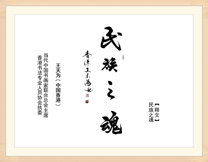 幻燈片48.jpg