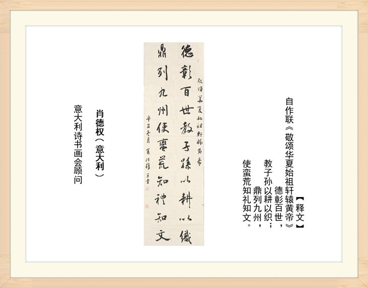 幻燈片49.jpg