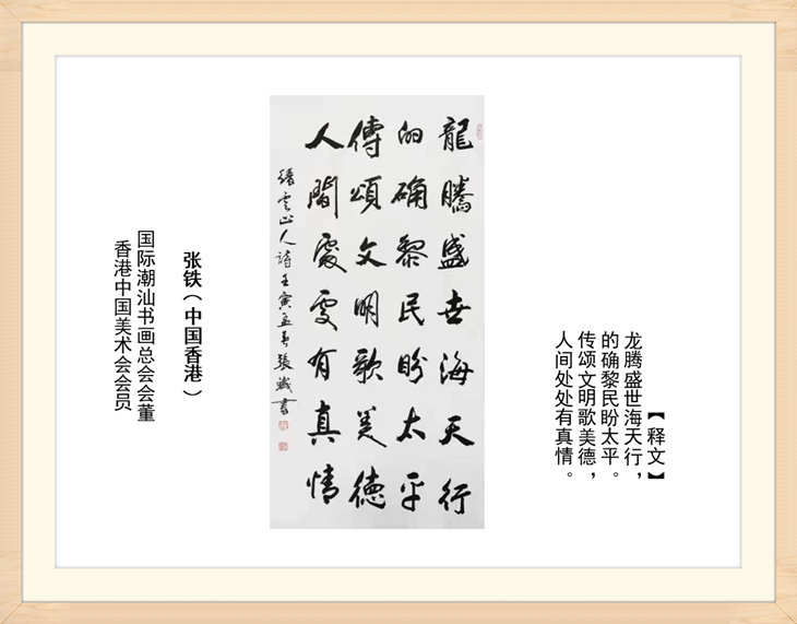 幻燈片51.jpg