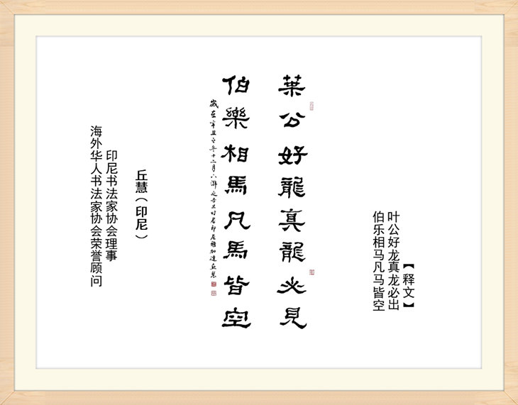 幻燈片52.jpg