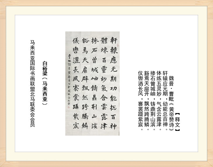 幻燈片54.jpg