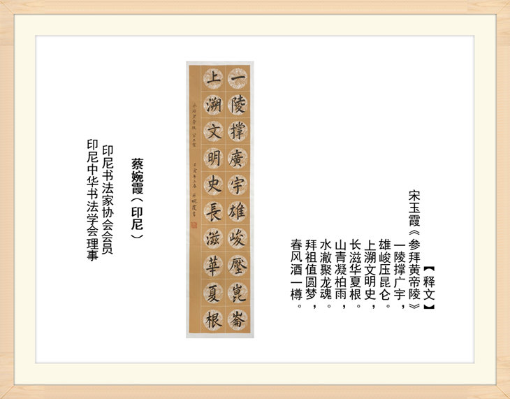 幻燈片55.jpg