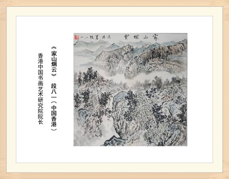 幻燈片56.jpg