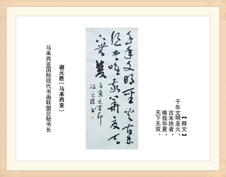 幻燈片57.jpg