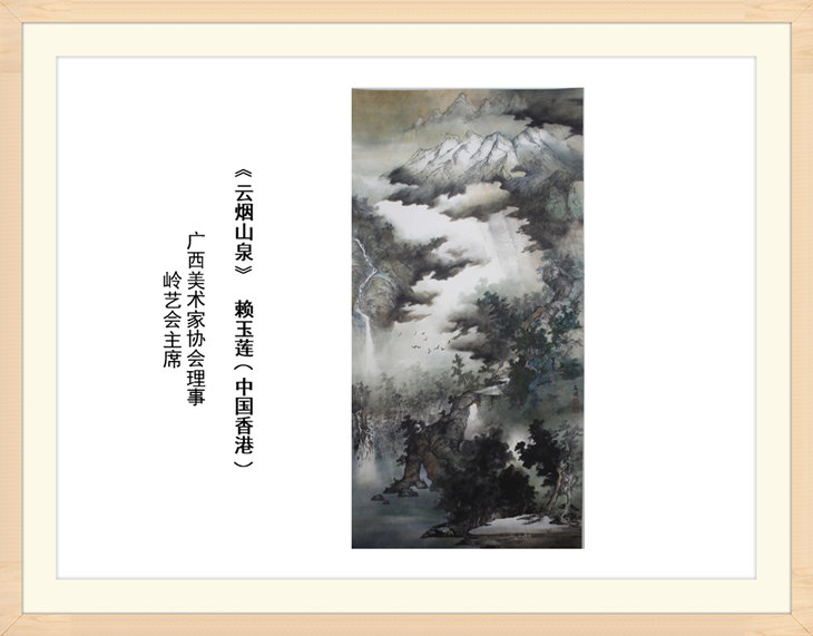 幻燈片60.jpg