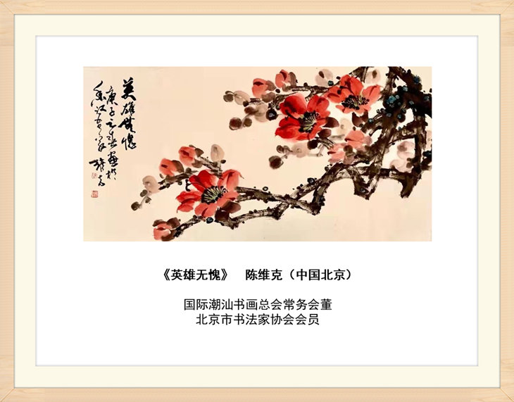 幻燈片62.jpg