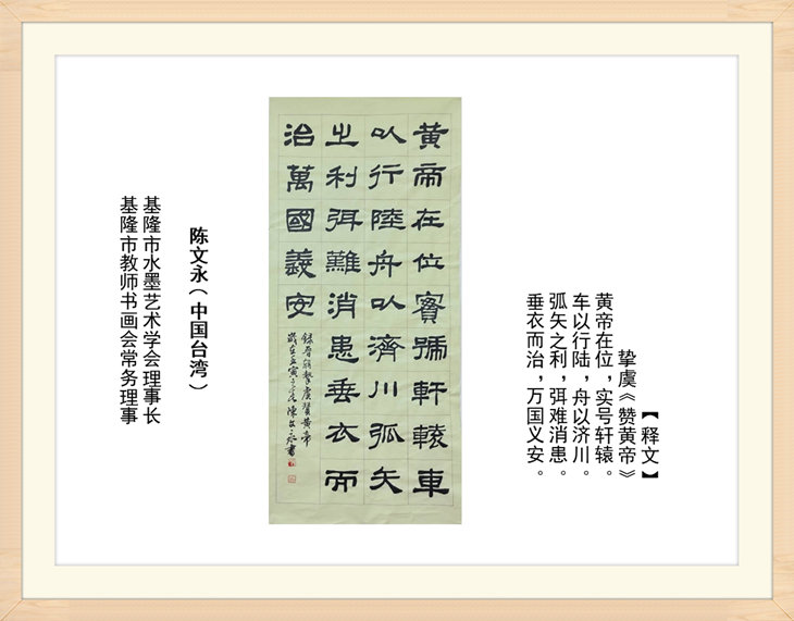 幻燈片63.jpg