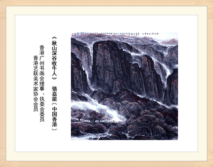 幻燈片65.jpg