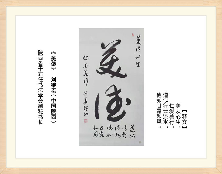 幻燈片66.jpg