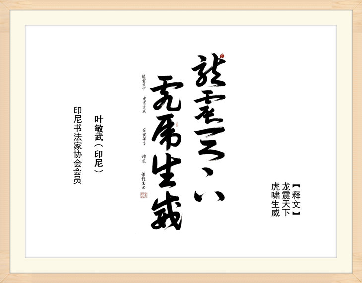 幻燈片67.jpg