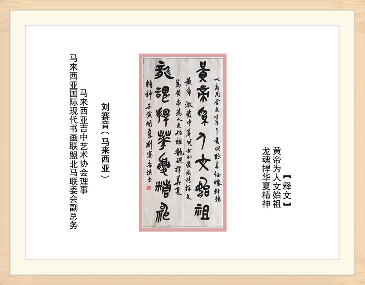 幻燈片69.jpg