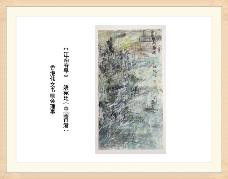 幻燈片70.jpg