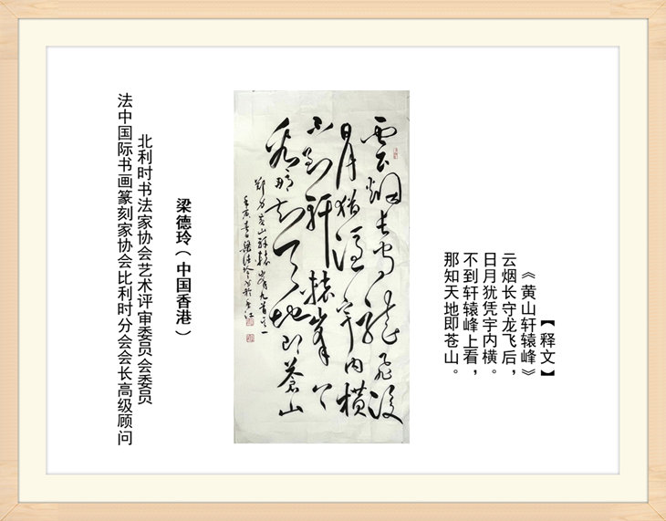 幻燈片71.jpg