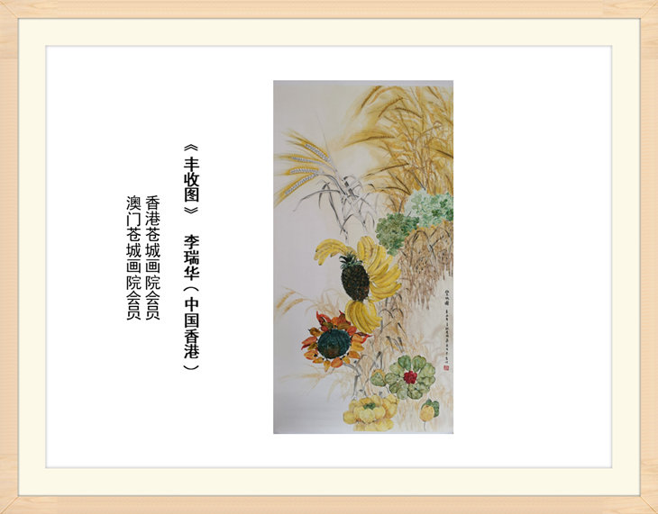 幻燈片72.jpg