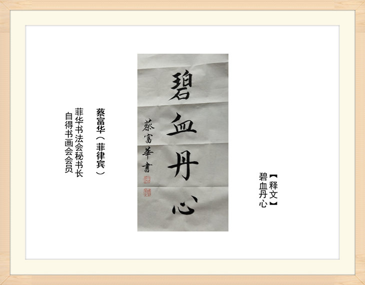 幻燈片73.jpg