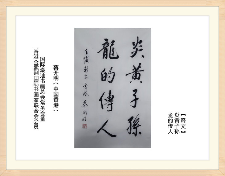 幻燈片75.jpg