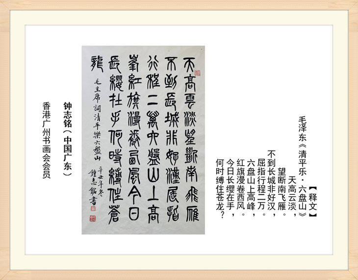 幻燈片76.jpg