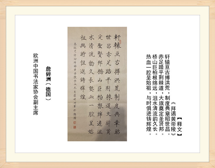 幻燈片78.jpg