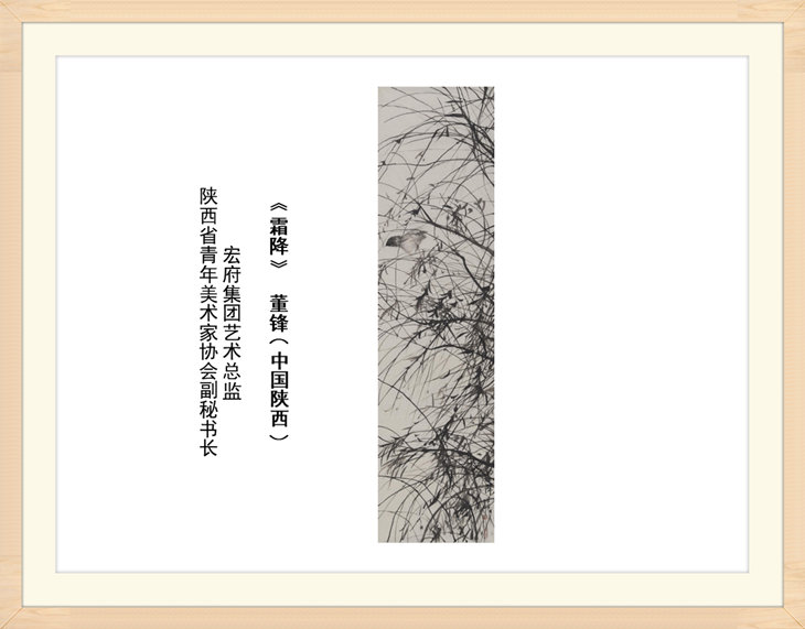 幻燈片80.jpg