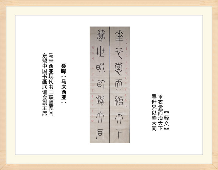 幻燈片81.jpg