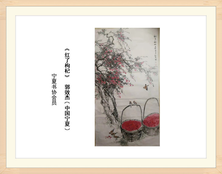 幻燈片82.jpg