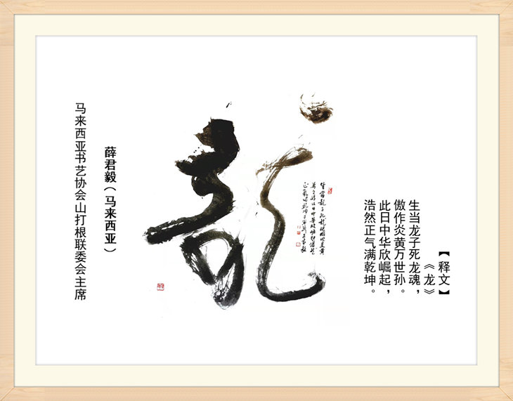 幻燈片83.jpg