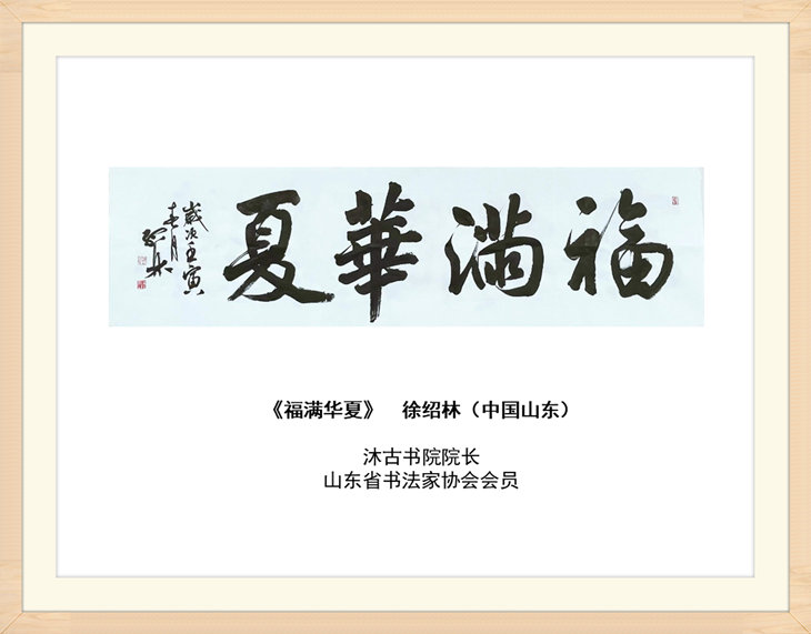 幻燈片84.jpg