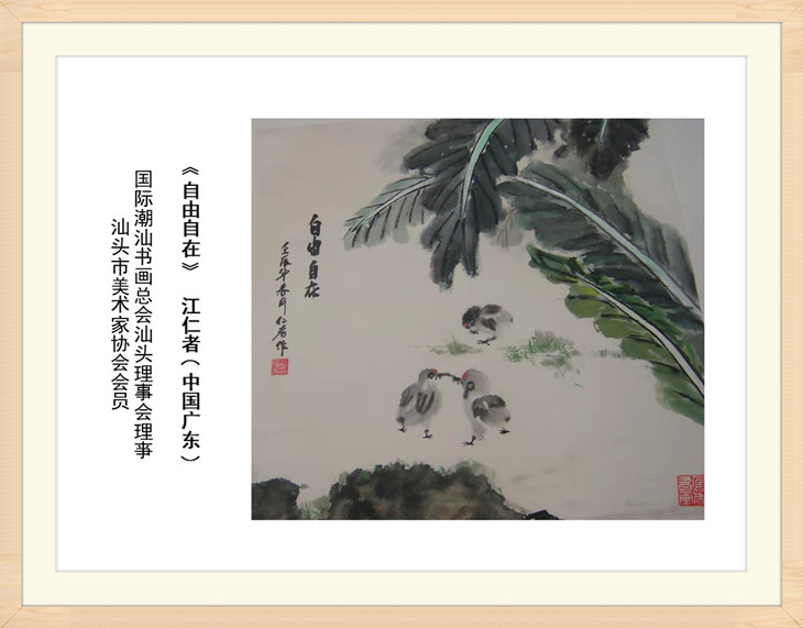 幻燈片85.jpg