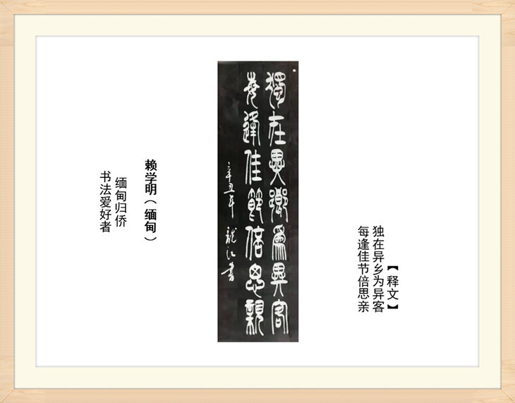 幻燈片86.jpg