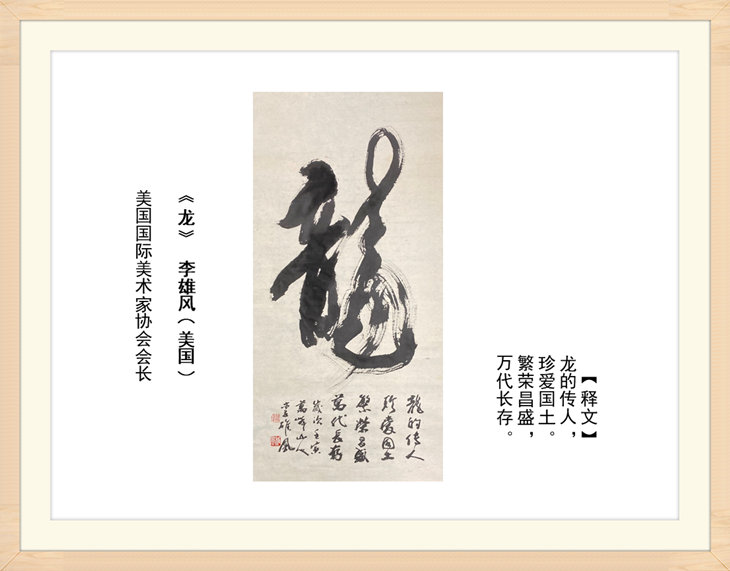 幻燈片88.jpg