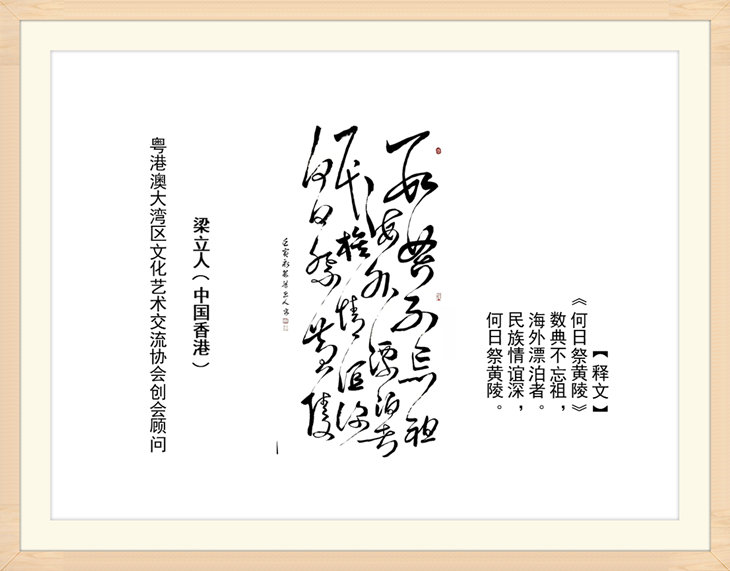 幻燈片90.jpg