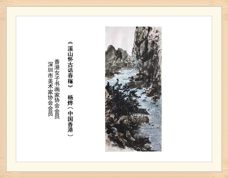 幻燈片93.jpg