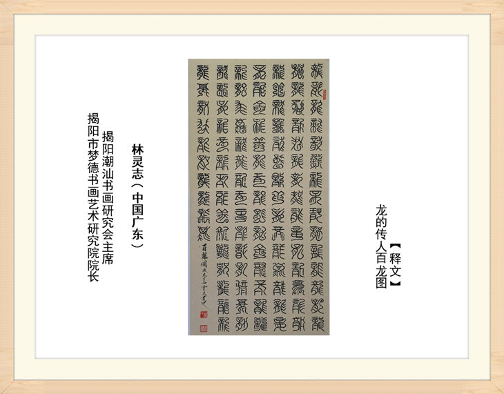 幻燈片94.jpg