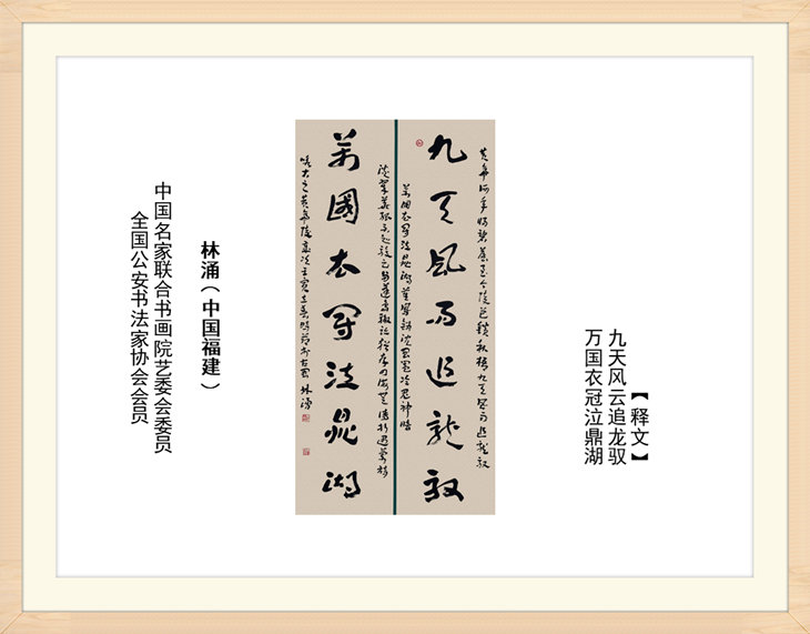 幻燈片96.jpg