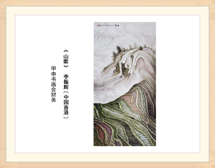 幻燈片97.jpg