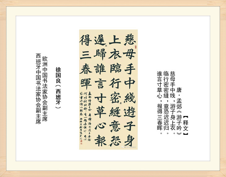 幻燈片98.jpg