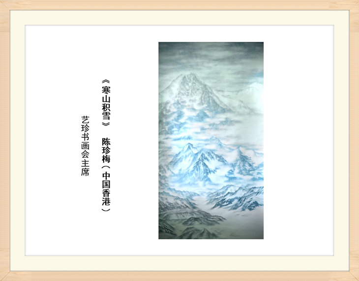幻燈片99.jpg