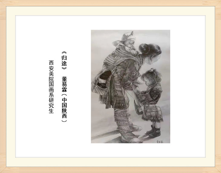幻燈片101.jpg
