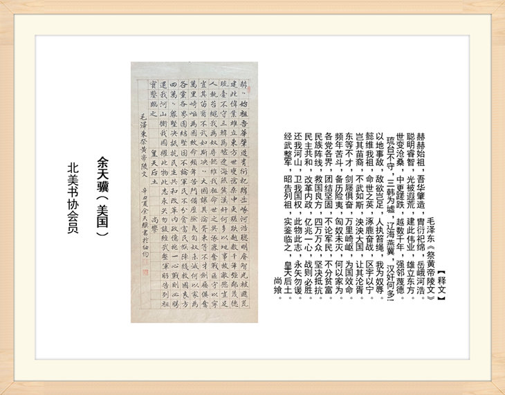 幻燈片102.jpg