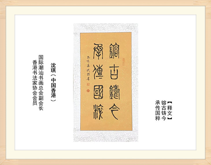 幻燈片103.jpg