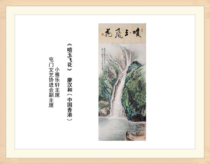 幻燈片104.jpg