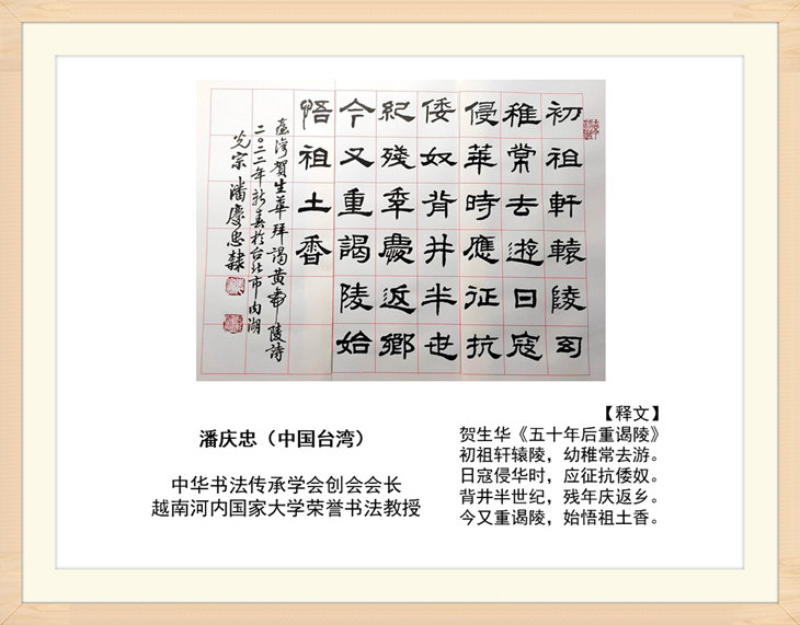 幻燈片105.jpg